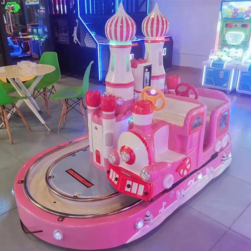 儿童游乐场城堡列车电动儿童投币电玩城广场粉色小火车娱乐设备